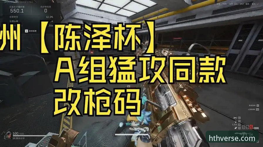 最新华体会体育平台登录 意大利出局背后:技术视角下的战术数据与平台体验深度评测